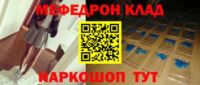 a pvp Краснознаменск