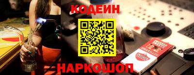 прущая мука Краснодар