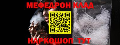 a pvp Краснознаменск