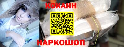 МДМА Краснокаменск