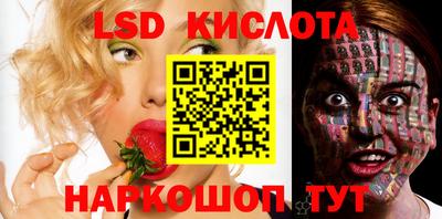 a pvp Краснознаменск