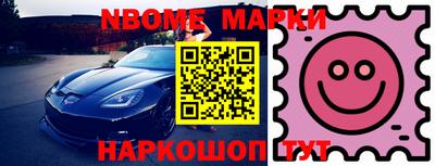 прущая мука Краснодар