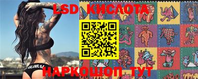 прущая мука Краснодар