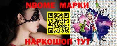 прущая мука Краснодар