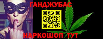 прущая мука Краснодар