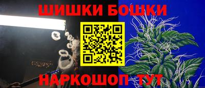 прущая мука Краснодар