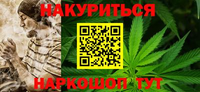 МДМА Краснокаменск