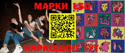 прущая мука Краснодар