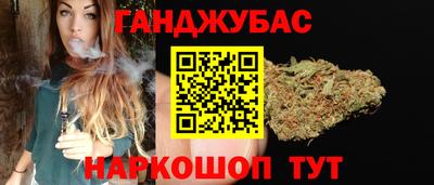 прущая мука Краснодар