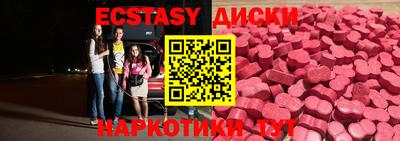 a pvp Краснознаменск