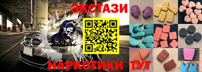 a pvp Краснознаменск