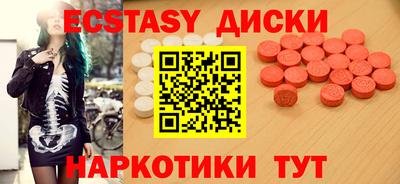 a pvp Краснознаменск
