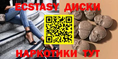 a pvp Краснознаменск