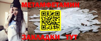 a pvp Краснознаменск