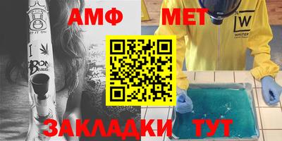 a pvp Краснознаменск