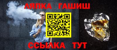 a pvp Краснознаменск