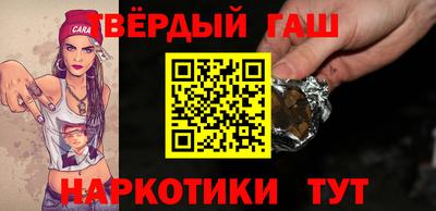 МДМА Краснокаменск