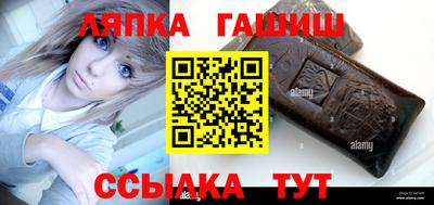 прущая мука Краснодар