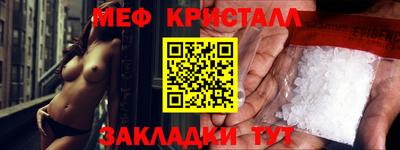 a pvp Краснознаменск