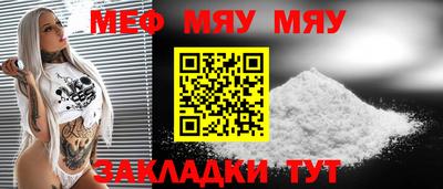 a pvp Краснознаменск
