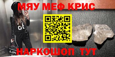 a pvp Краснознаменск