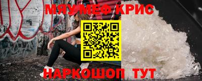 a pvp Краснознаменск